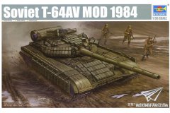 【小号手 01580】1/35 T-64AV开盒评测