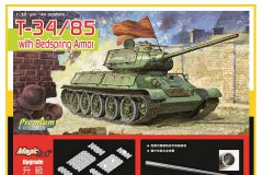 【威龙】T-34/85坦克精选合集再版单