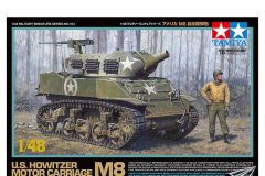 【田宫 32604】新品：1/48 M8自行榴弹炮