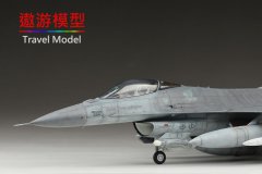 新年发旧作 田宫 1/72 F-16CJ 