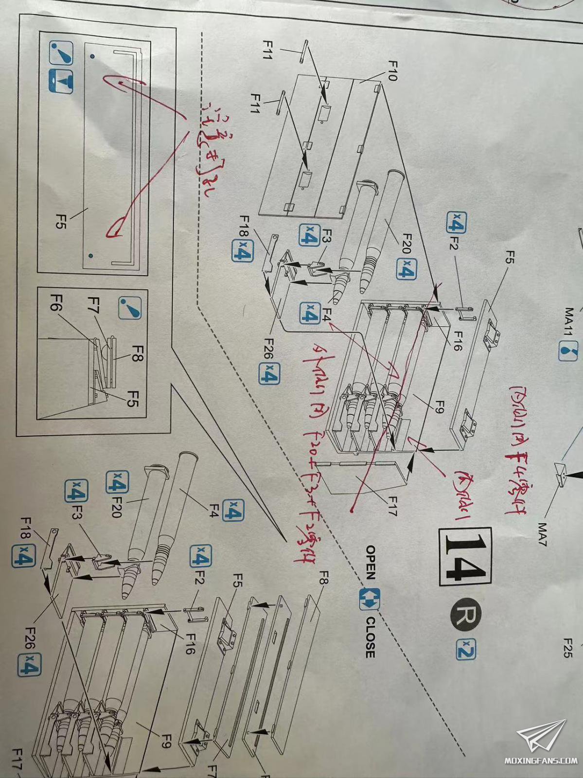 微信图片_20230305161527.jpg