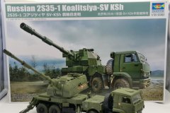 小号手 1/35 俄2S35-1联盟-SV KSh车载榴弹炮