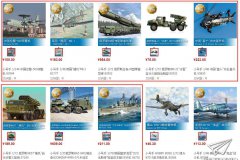 【小号手/HOBBYBOSS】2023年4月国内上市新品