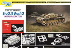 【威龙 6755】新品：1/35 德国三号突击炮G型极初期型精密版