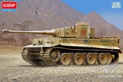【爱德美 13422】新品：1/72 虎式坦克初期型