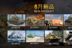 【小号手/HOBBYBOSS】2023年6月国内上市新品