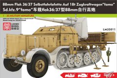 【蘭 LM35011】新品：1/35 Sd.kz.9“famo”车载falk37型88mm自行高炮