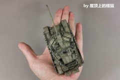 T-90MS 红星1/72