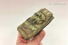 前线出租车--1/72 BMP2步兵战车