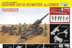 【威龙】1/35 德国重型火炮再版单