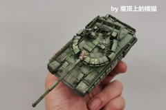 1/72 T-80BVM主战坦克