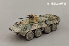 特别军事行动中的BTR80A装甲输送车（1：72）