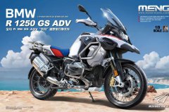 【MENG MT-005】新品：1/9 宝马R 1250 GS ADV 水鸟越野旅行摩托车 