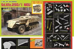 【威龙 6476】新品：1/35 Sd.Kfz.250/1半履带轻型装甲运兵车NEU 型(精装版)