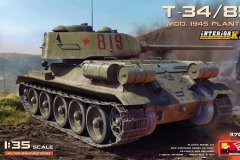 【MINIART 37065】新品：1/35 T-34/85中型坦克1945 112厂