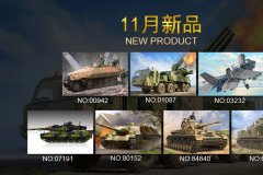 【小号手/HOBBYBOSS】2023年11月国内上市新品