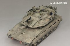 1/72 以色列梅卡瓦Mk.4M主战坦克