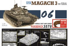 【威龙】1/35 以色列马加奇主战坦克再版单