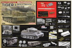 【威龙】1/35 两款中期防磁虎即将再版