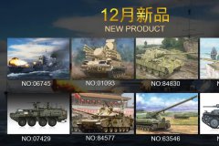 【小号手/HOBBYBOSS】2023年12月国内上市新品