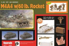 【威龙 6405】新品：1/35 英国M4A4谢尔曼坦克附60磅火箭弹