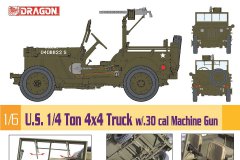 【威龙 75050】新品：1/6 1/4吨威利斯军用吉普车加装.30机枪特别版