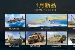 【小号手/HOBBYBOSS】2024年1月国内上市新品