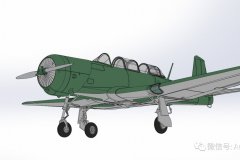 【曙光】新品：1/72 初教六教练机