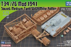 【重磅 PK72005】新品：1/72 T-34/76中型坦克1941年型附扫雷滚