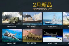 【小号手/HOBBYBOSS】2024年2月国内上市新品