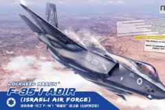 【MENG LS-018】新品：1/48 洛克希德-马丁 F-35I 阿迪尔战斗机