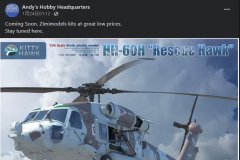 【小鹰】1/35 海鹰系列直升机即将再版