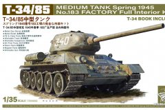 【战争金属 1902】新品：1/35 T-34/85坦克 1945年春季 183厂生产型 全内构