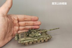 红星1/72 T-72B3主战坦克（战场改装版）