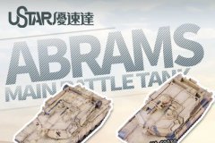 【优速达】新品：1/144 M1系列坦克四则