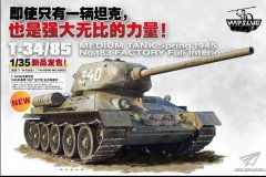 【战争金属 1902】1/35 T-34/85坦克 1945年春季 183厂生产型更多信息发布