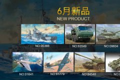 【小号手/HOBBYBOSS】2024年6月国内上市新品