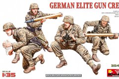 【MINIART 35467】新品：1/35 德国炮兵组