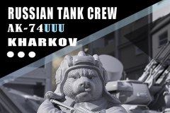 【东方工匠】新品：熊坦克兵