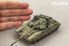 1/72 俄罗斯T-64BV主战坦克