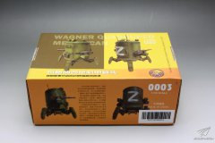 【东方工匠】1/35 瓦格纳四足机甲罐头开盒素组测评