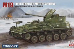 【FOREART 2004】1/72 M19双联装40mm自行高射炮开盒评测
