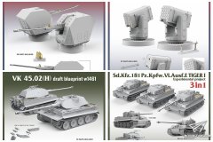 【TAKOM】2024年8月新品预告