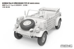 【MENG VS-015】1/35 Pkw.K1 Type 82型军用车