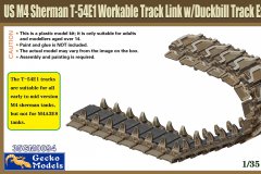 【壁虎】新品：1/35 谢尔曼坦克活动履带两则