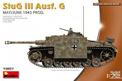 【MINIART 72107】新品：1/72 三号突击炮G 1943年5-6月生产型