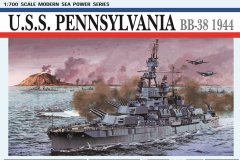 【威龙】1/700 现代美国战舰 精选合集配置图更新