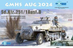 【雪人】新品：1/35 Sd.Kfz. 251D陆地斯图卡和1/700 谢伐利埃号，基林号驱逐舰