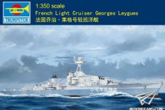 【小号手/HOBBYBOSS】2024年9月国内上市新品
