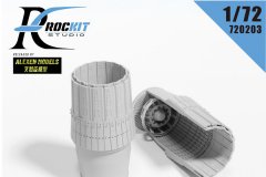[ROCKIT 720203]新品：1/72 AL-31发动机喷口